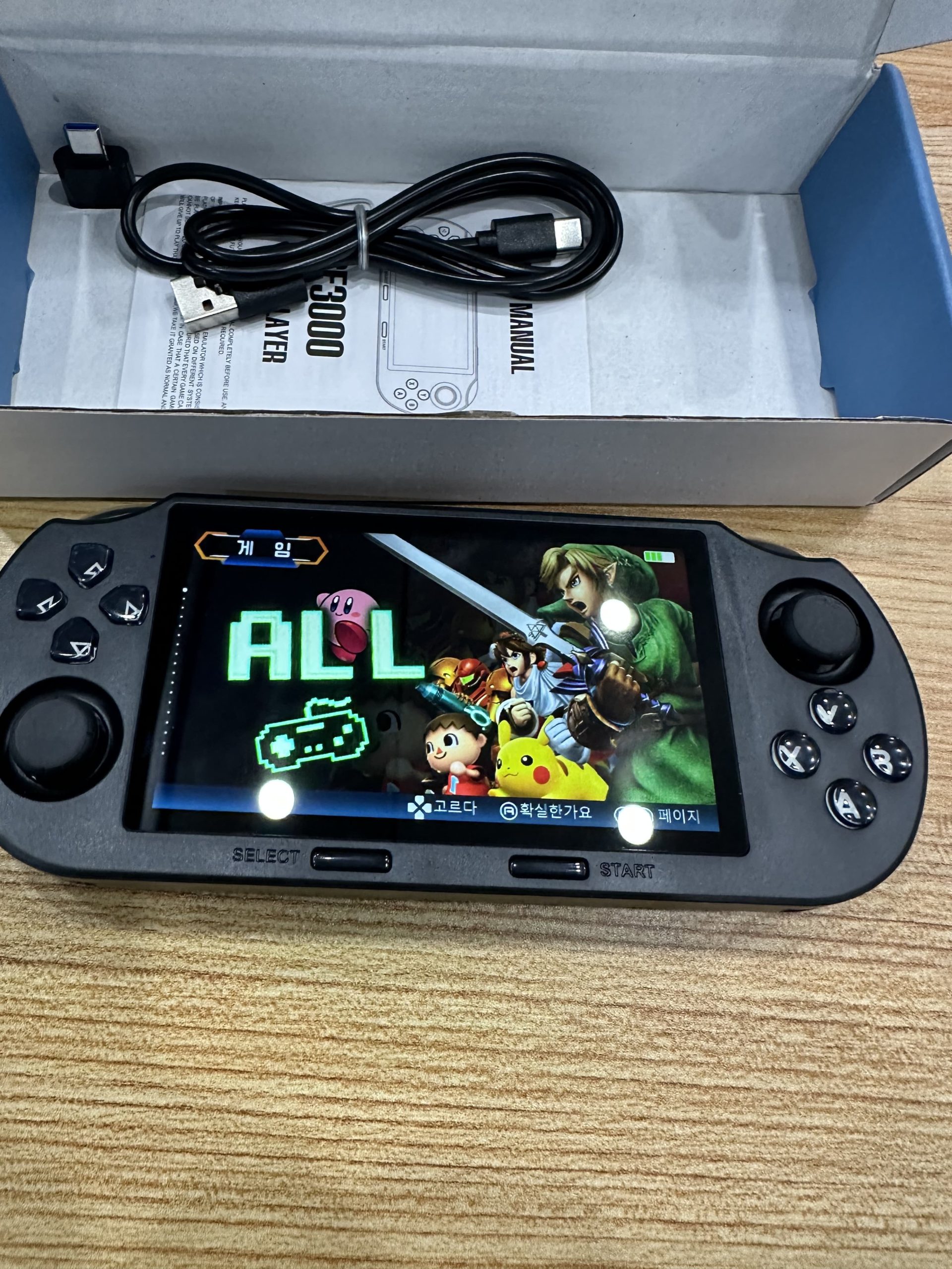 게임기 20000종 고전게임 어린시절 추억 4.5인치 지원 한글 photo review