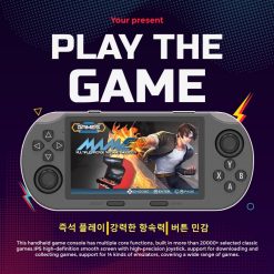 게임기 20000종 고전게임 어린시절 추억 4.5인치 지원 한글