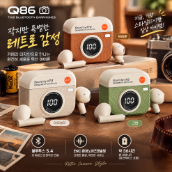 레트로 감성 카메라 블루투스 이어폰 무선 Hi-Fi 터치 이어버드